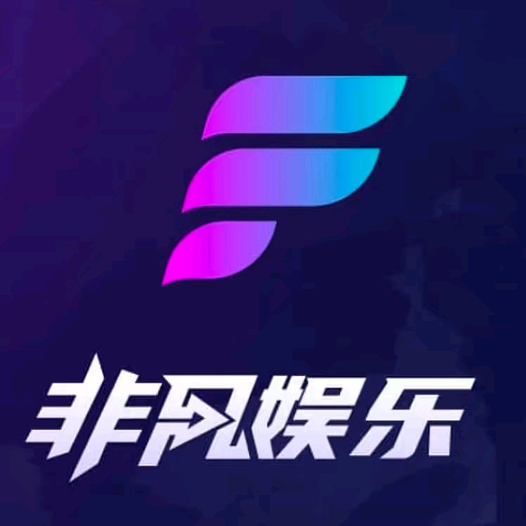 非凡娱乐